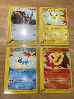 2026年最新】イーブイ プロモ サンダースの人気アイテム - メルカリ