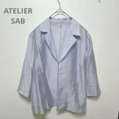 美品♡【アトリエサブ】ブラウス　羽織り　シアー　日本製　水色　涼しい　綺麗め