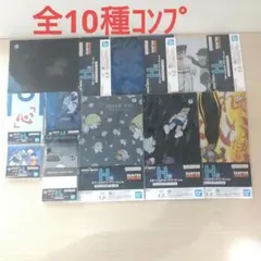 一番くじ　HUNTERxHUNTER　Ｈ賞ステーショナリーアソート全10種コンプ