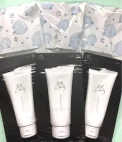 【新品】長寿の里 然 よかせっけん　洗顔用泡立てネット付き　薬用洗顔ジャータイプ Amazon | 長寿の里 然－しかり－ よかせっけん ジャータイプ 80g