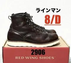 Item thumbnail for item 34c3358e-9796-44e2-8ef4-145c010ea26b