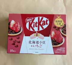 KitKat 北海道小豆＆いちご　 10枚入のサムネイル