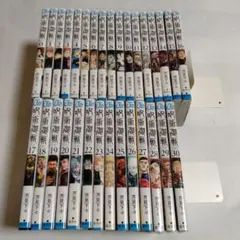 呪術廻戦 全巻セット 0〜30巻 芥見下々 集英社 新品数冊有