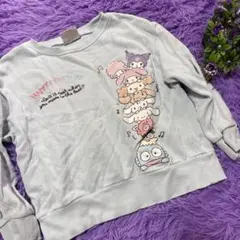 サンリオ キッズ トレーナー 水色 110cm クロミ シナモロール