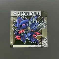 SDガンダムスナック 第1弾シール　31.キュベレイMk -II プル専用機
