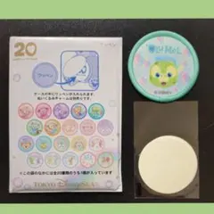 ダッフィー&フレンズ 20周年♡オルメルワッペン