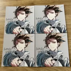 にじさんじ ろふまお 加賀美ハヤト MOMENTUM スクエア 特典 ブロマイド