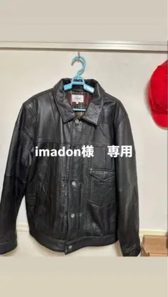 2025年最新】yoused play vintage レザージャケット・ライダースの人気