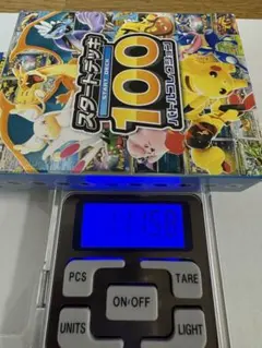 2026年最新】LEA-Gの人気アイテム - メルカリ