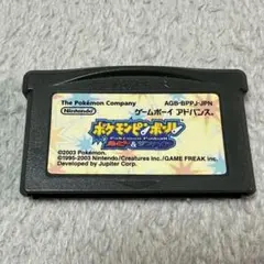 2026年最新】ポケモンピンボールミニの人気アイテム - メルカリ