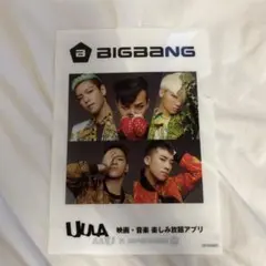 BIGBANG GD クリアファイル　非売品
