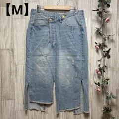 デニム タイトスカート ライトブルー スリット入り【M】