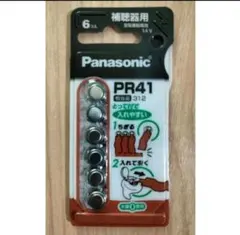버튼 셀 PR41 (312) 파나소닉 파나소닉 6개 팩