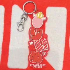 すとぷり　莉犬くん　2023 Summer ラバーネームキーホルダー