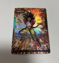 孫悟空：GT L ★ FB03 ブースターパック『怒りの咆哮』 FB03-104