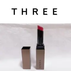 【ほぼ新品/送料込み】10%オフ/THREE/スリー/口紅/リップ