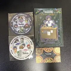 エーミール ポストカード FAIR まじめにヤバシティ エーミール ポストカード FAIR まじめにヤバシティ - メルカリ