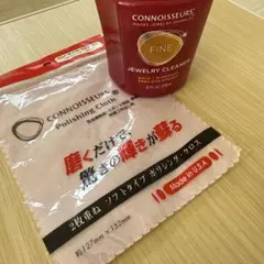 CONNOISSEURS ジュエリークリーナーセット