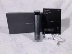 2025年最新】バイタリフトRFの人気アイテム - メルカリ