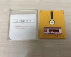 ファミリーコンピュータディスクカード 美少女セクシーパズル - メルカリ