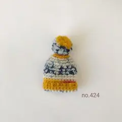 Item thumbnail for item cf65c763-901e-4e1d-9e13-5ae8caad8e8c