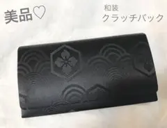 Item thumbnail for item 57136ef7-711c-4958-ae3e-fcea110d9d7b