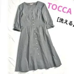 TOCCA ギンガムチェック ワンピース リボン袖