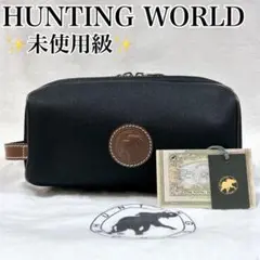 HUNTING WORLD ハンティングワールドボストンバッグ ダークグリーン 