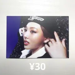 227 TWICE トレカ ナヨン 特典 Na ポストカード