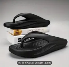 Item thumbnail for item 6dac9c99-3ba7-48d0-81e7-a73f0d751021