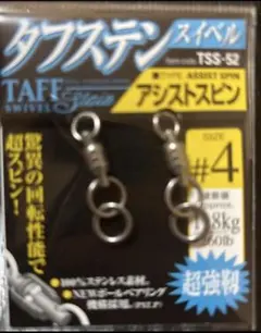 Item thumbnail for item 0936b222-c62d-4ccc-a5ed-84657569b19f