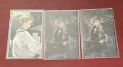 にじさんじ カード 叶