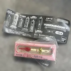 YM様専用 美少女仮面ポワトリン ベルサーベル（未使用開封品） - メルカリ