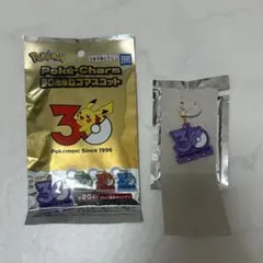 ポケモン 30周年ロゴマスコット メタモン