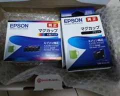 EPSON純正 MUG-BK×3 MUG-Y×1 - メルカリ