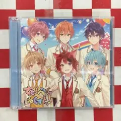 ちー様 リクエスト 2点 まとめ商品