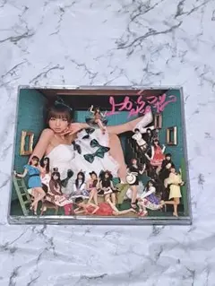 AKB48 上からマリコ Type K CD+DVD