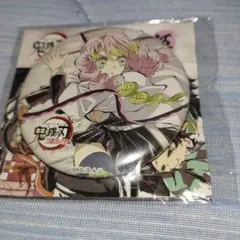 2025年最新】甘露寺蜜璃 缶バッジ 全集中展の人気アイテム - メルカリ