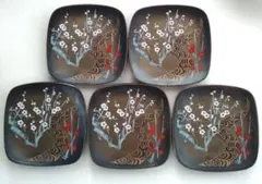 Item thumbnail for item bf119678-788f-4e35-8394-8a95b2775e62