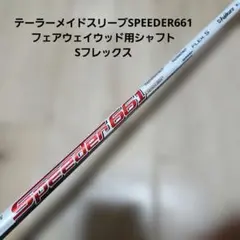 Item thumbnail for item 16a4e17f-25e7-4ecc-ac5a-ea8dbdb62601