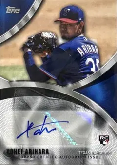 Topps 有原航平　ルーキー　autograph MLB プロ野球カード　限定