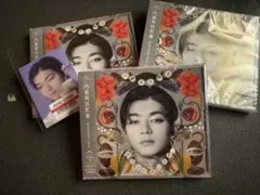 げんじぶ 原因は自分にある。文藝解体新書 ソロ盤 吉澤要人 未開封セット