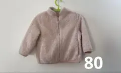 ユニクロ　ベビー　80 ピンク　フリースジャケット　保育園　公園