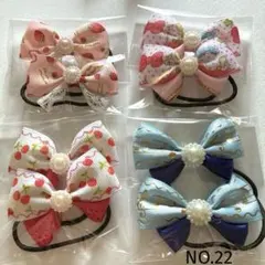 NO.22 ハンドメイド　キッズリボンストロベリー柄リボンヘアゴム4個セット