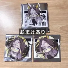 2026年最新】ドリームジャーニー 缶バッジの人気アイテム - メルカリ