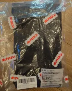 ホカロン ブラック レギンス L-LLサイズ 新品