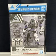 Mr.Orange様 リクエスト 2点 まとめ商品