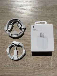 20W USB-C Power Adapter + ケーブル2本