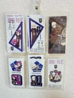 ブルーロック　ステッカーセット　御影玲王　凪 誠士郎