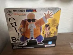 【新品未開封】ドラゴンボール 一番くじ　フィギュア　亀仙人　B賞